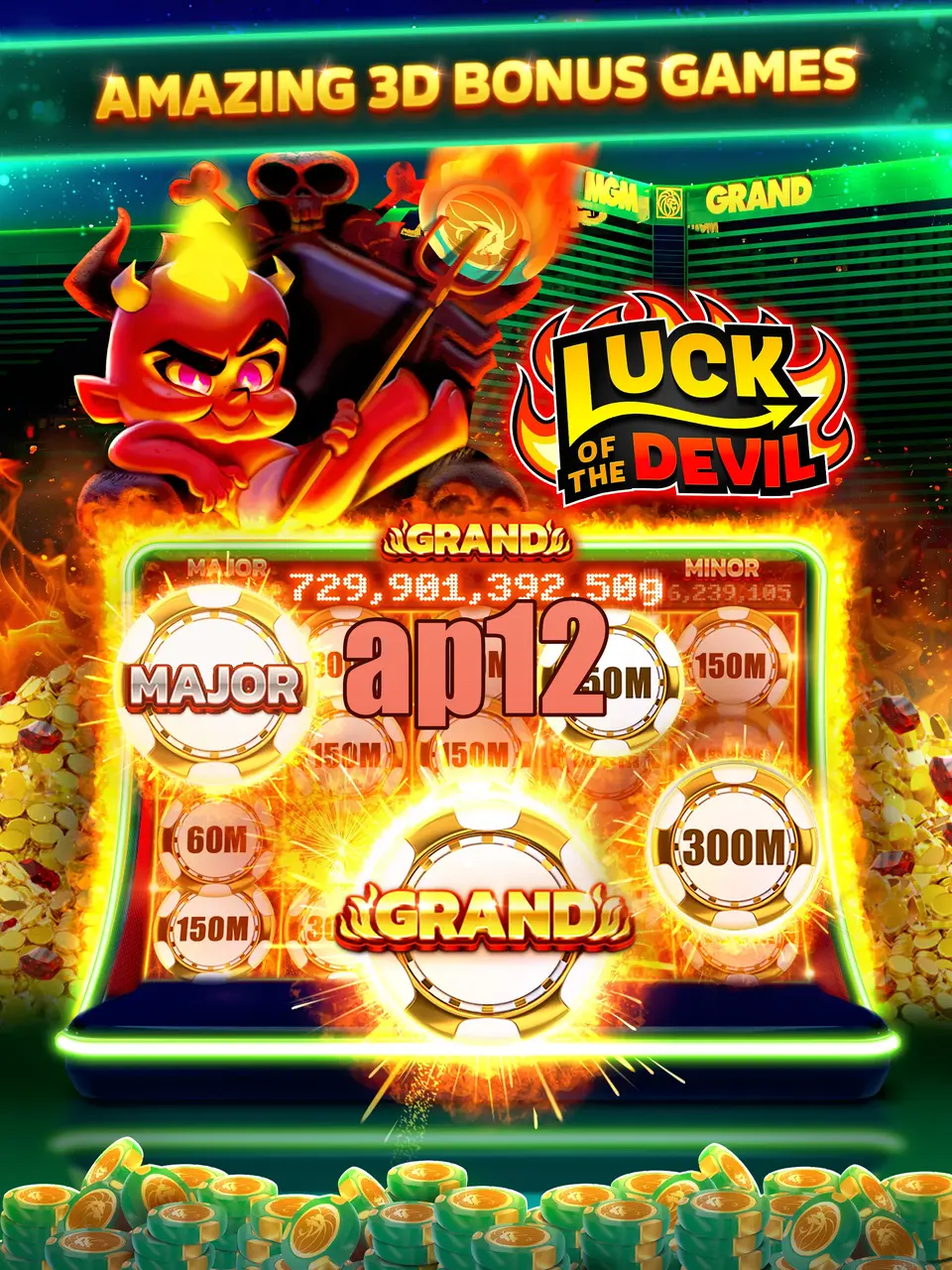 ap12 Login